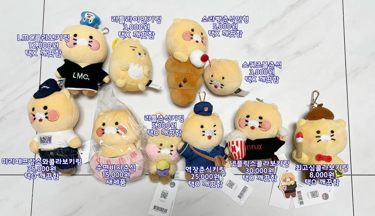 thumbnail-7